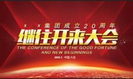 最新红色爆料图片素材下载,图片素材背后的惊人真相